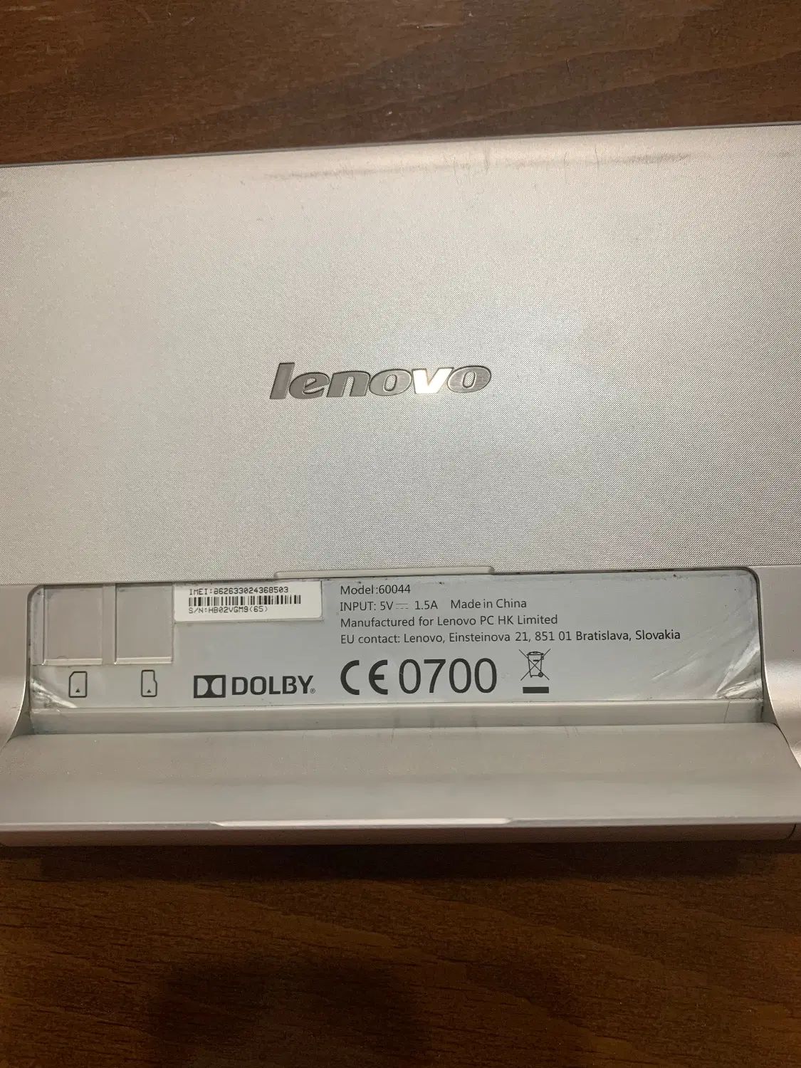 تبلت لنوواسیمکارت رم خورمدل یوگا60044|تبلت|تهران, تهرانسر شرقی|دیوار