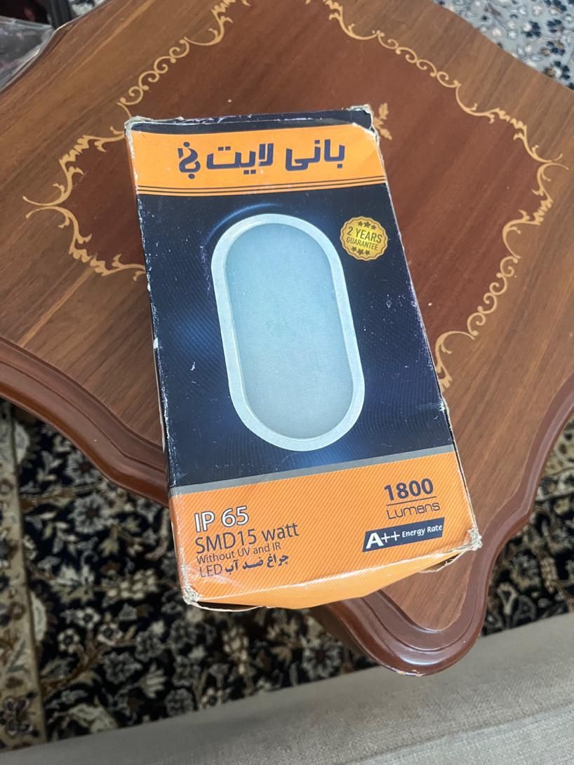 چراغ ضد اب بانی لایت|لامپ و چراغ|تهران, ظفر|دیوار