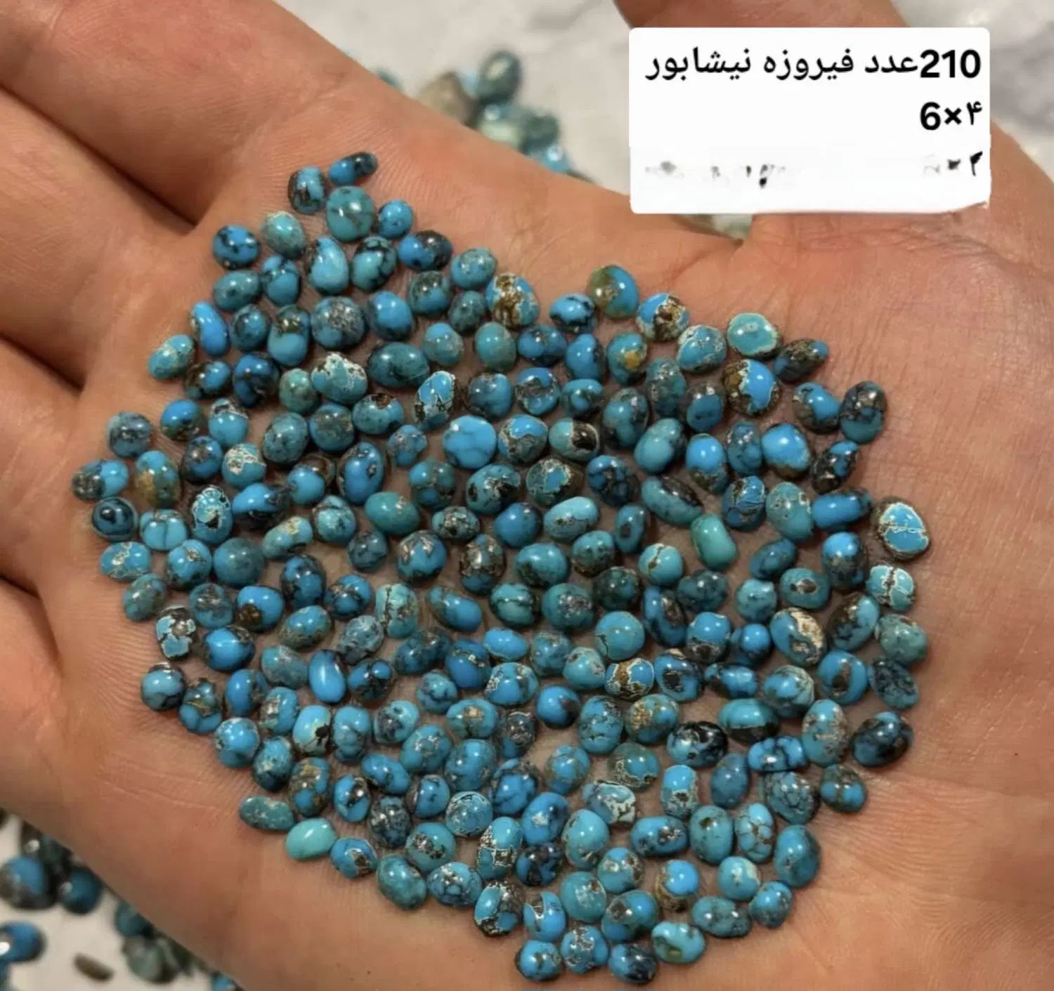 سه مجموعه سنگ فیروزه نیشابور با مقدار و سایز مختلف|جواهرات|کرج, فاز ۲ مهرشهر|دیوار