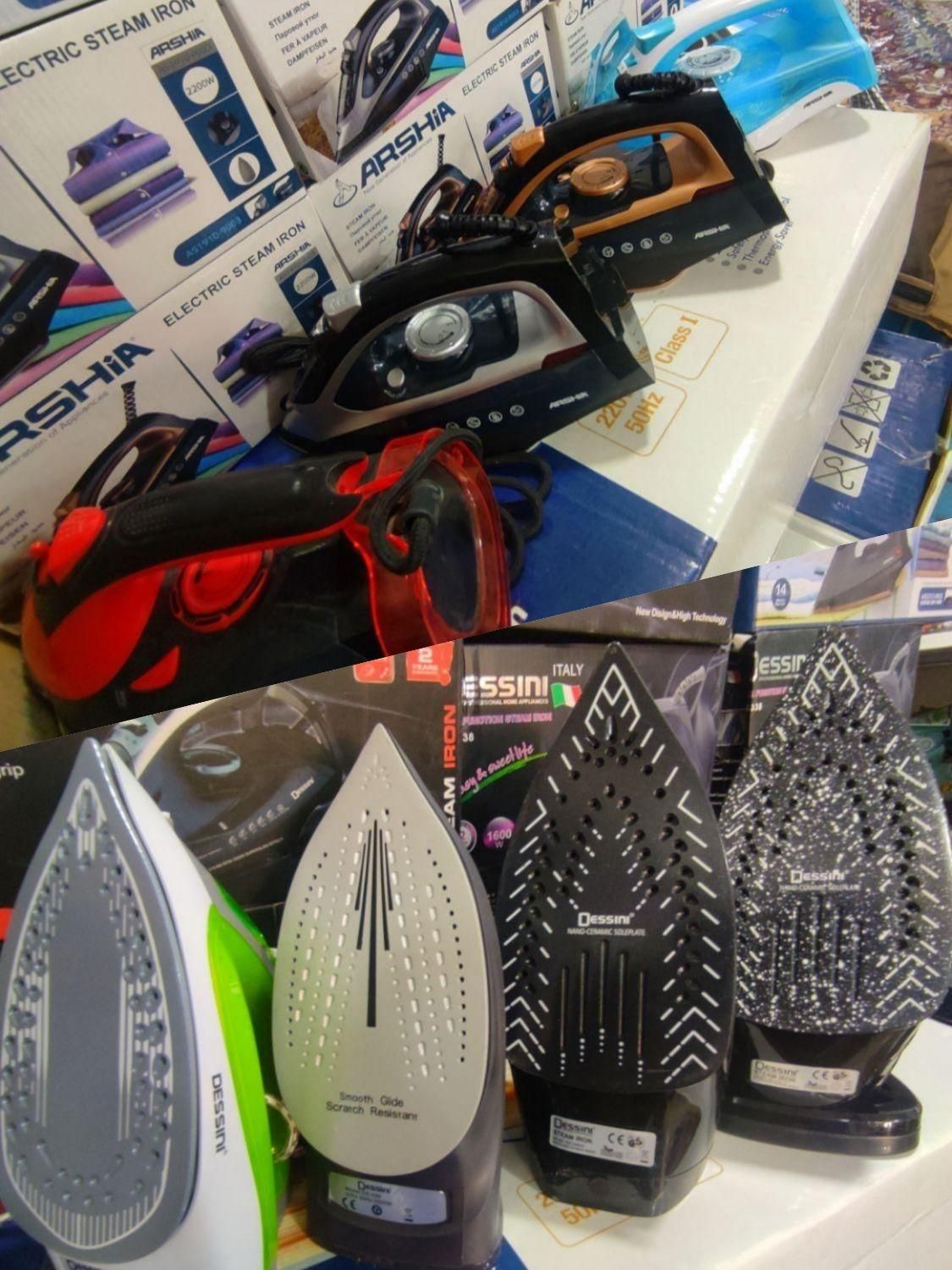 اتو بخار دسینی عرشیا بوش فیلیپس پاناسونیک|اتو و لوازم اتو|زاهدان, |دیوار