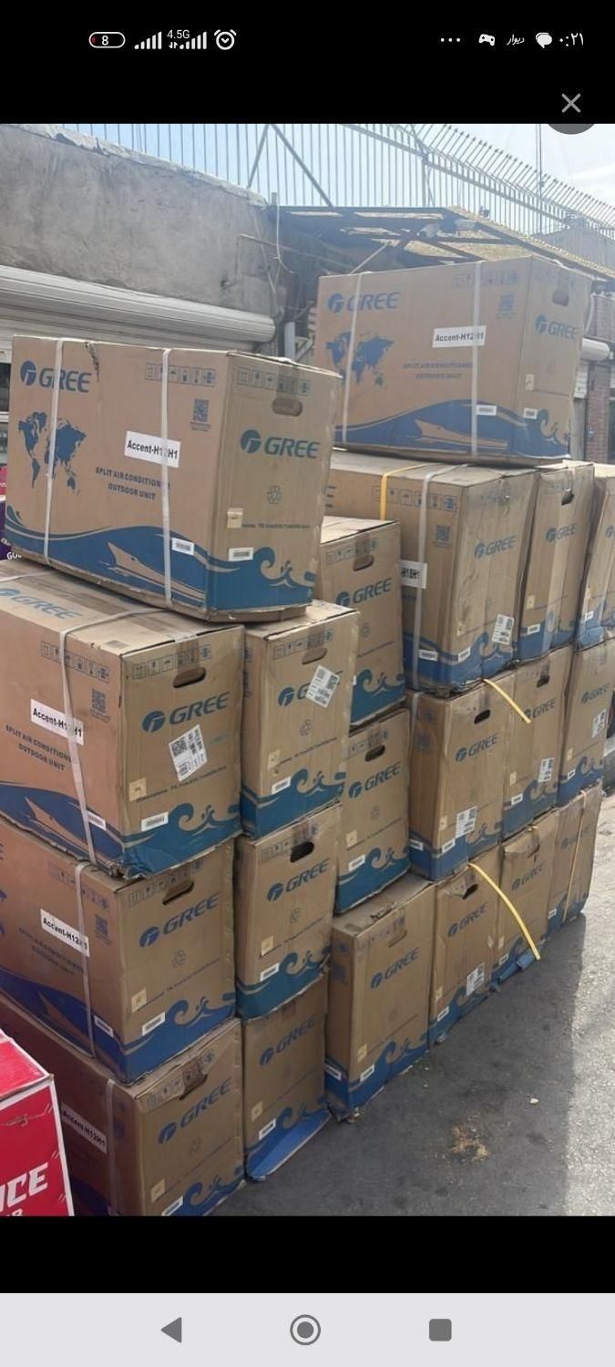 گرید اسپیلت سرمایش گرمایش ۲۴هزار|کولر گازی و فن‌کوئل|تهران, آبشار تهران (دریاچه)|دیوار