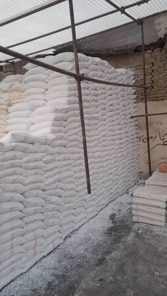 پخش مصالح ماسه گچ آجر سیمان پودرسنگ چسب کاشی|مصالح و تجهیزات ساختمان|تهران, سبلان (لشگر)|دیوار
