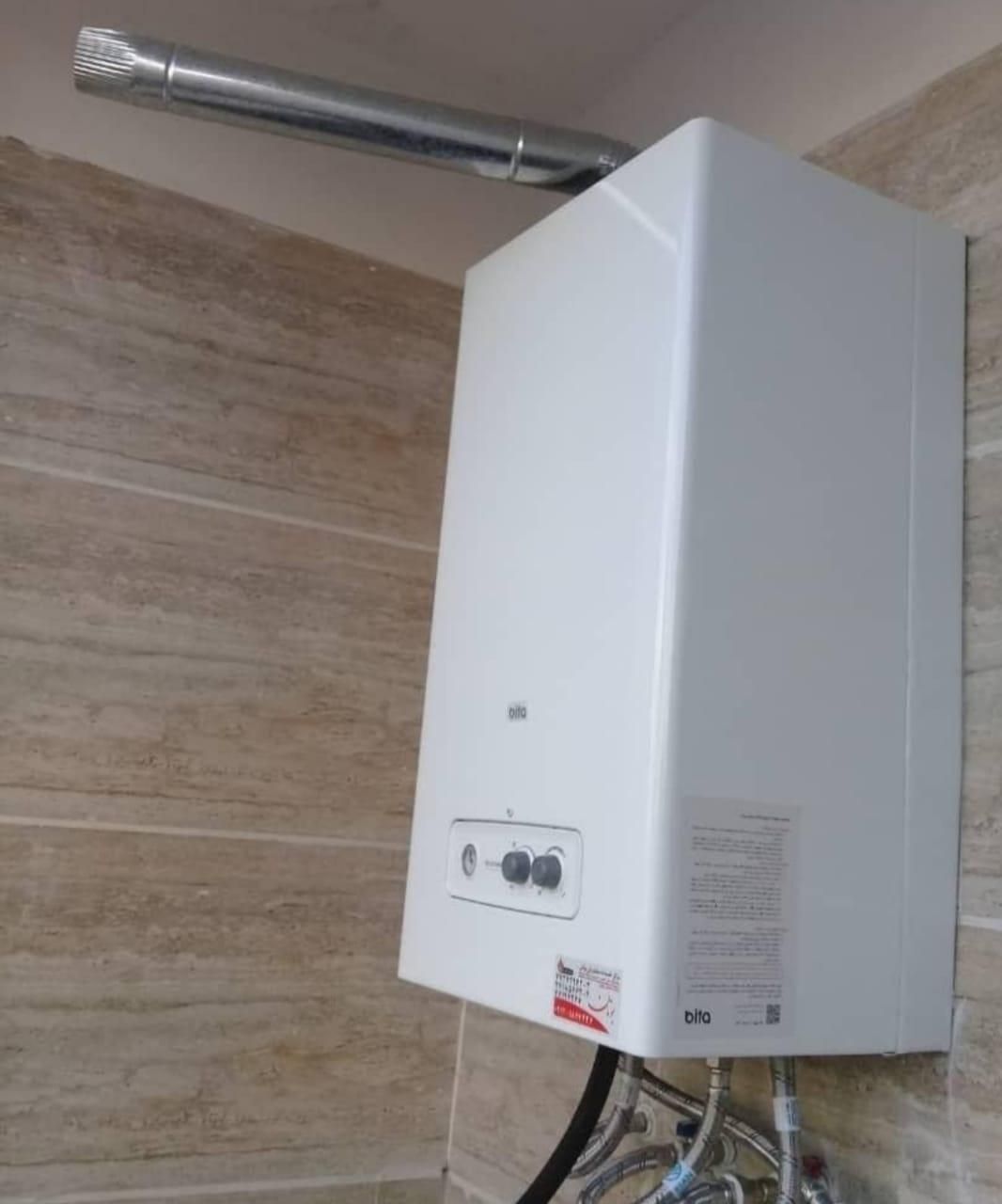 تعمیر پکیج آبگرمکن کولرگازی پنجره ای ایستاده|خدمات پیشه و مهارت|قم, چهل درخت‎|دیوار