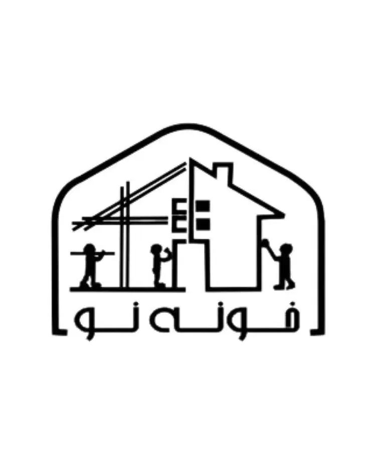 ۵۰ متر /بازرگان /کم واحد /مناسب زوج|اجارهٔ آپارتمان|تهران, بهداشت|دیوار