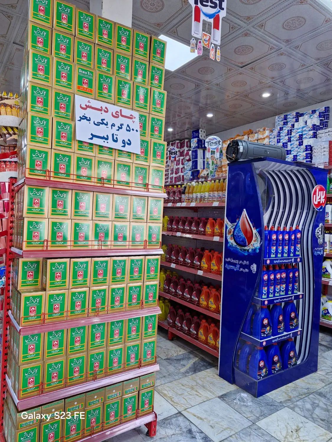 نیروی ساده|استخدام خدمات فروشگاه و رستوران|کرج, حصارک پایین|دیوار
