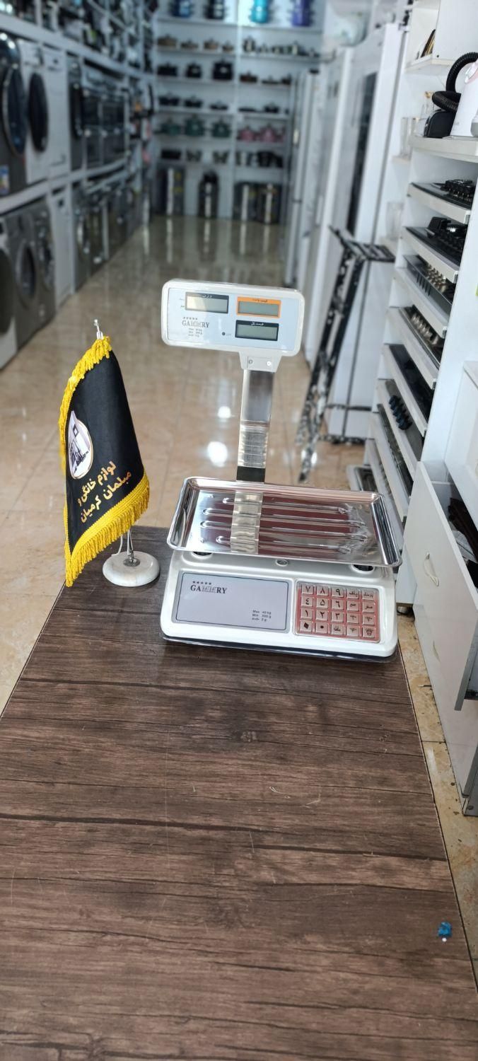 ترازو باسکول از سوت کش تا ۵۰۰ کیلو|فروشگاه و مغازه|ایلام, |دیوار