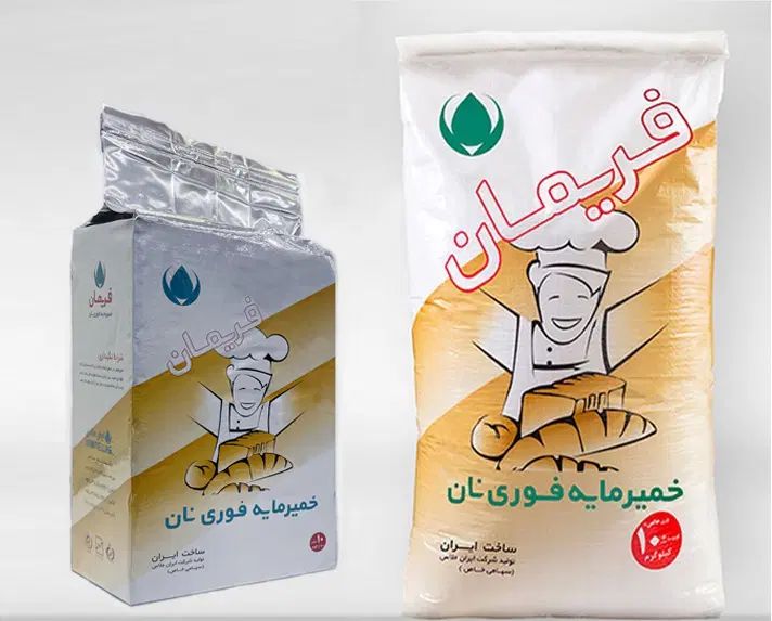 خمیرمایه فریمان|خوردنی و آشامیدنی|رشت, آزادگان|دیوار