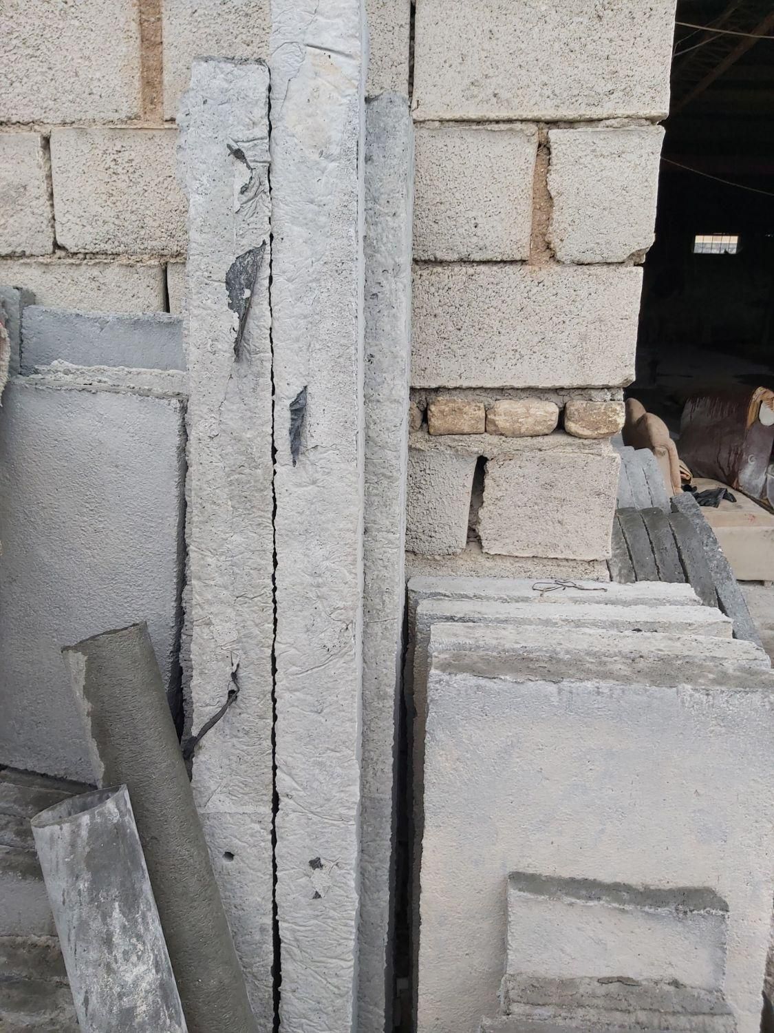 پایه مو، پایه فنس، پُل، ایرانیت و سازه های بتنی|مصالح و تجهیزات ساختمان|اصفهان, تیران|دیوار