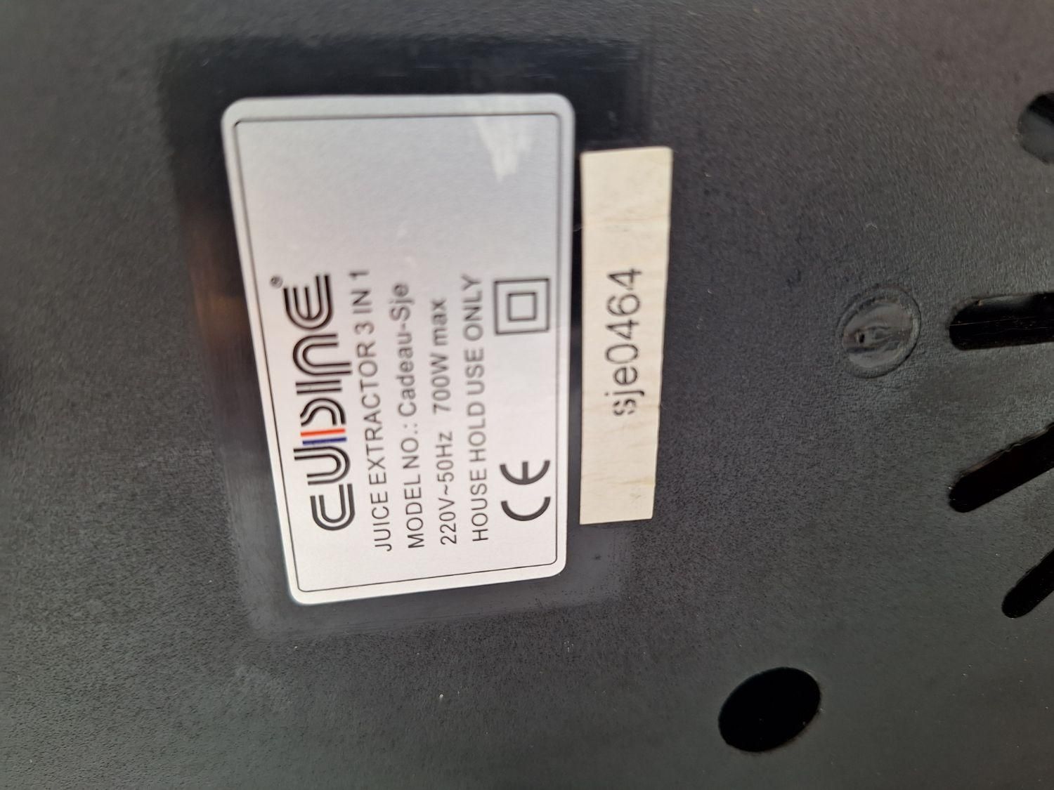 آبمیوه گیری سه کاره سالم|آبمیوه‌گیر و آب‌مرکبات‌گیر|مرند, |دیوار