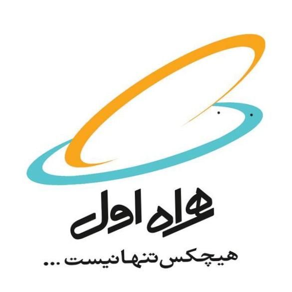 0917-767-6523|سیم‌کارت|قشم, |دیوار