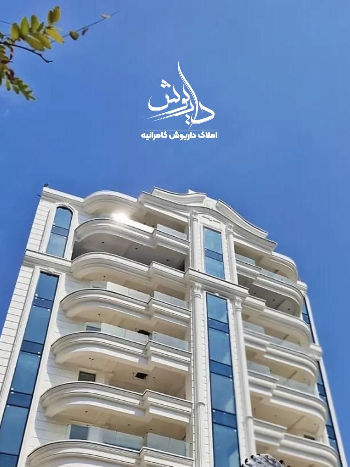 یاسرنیاوران فرعی دنج/280متر/4خواب/خوش قیمت/بی‌رقیب|فروش آپارتمان|تهران, جماران (نیاوران)|دیوار