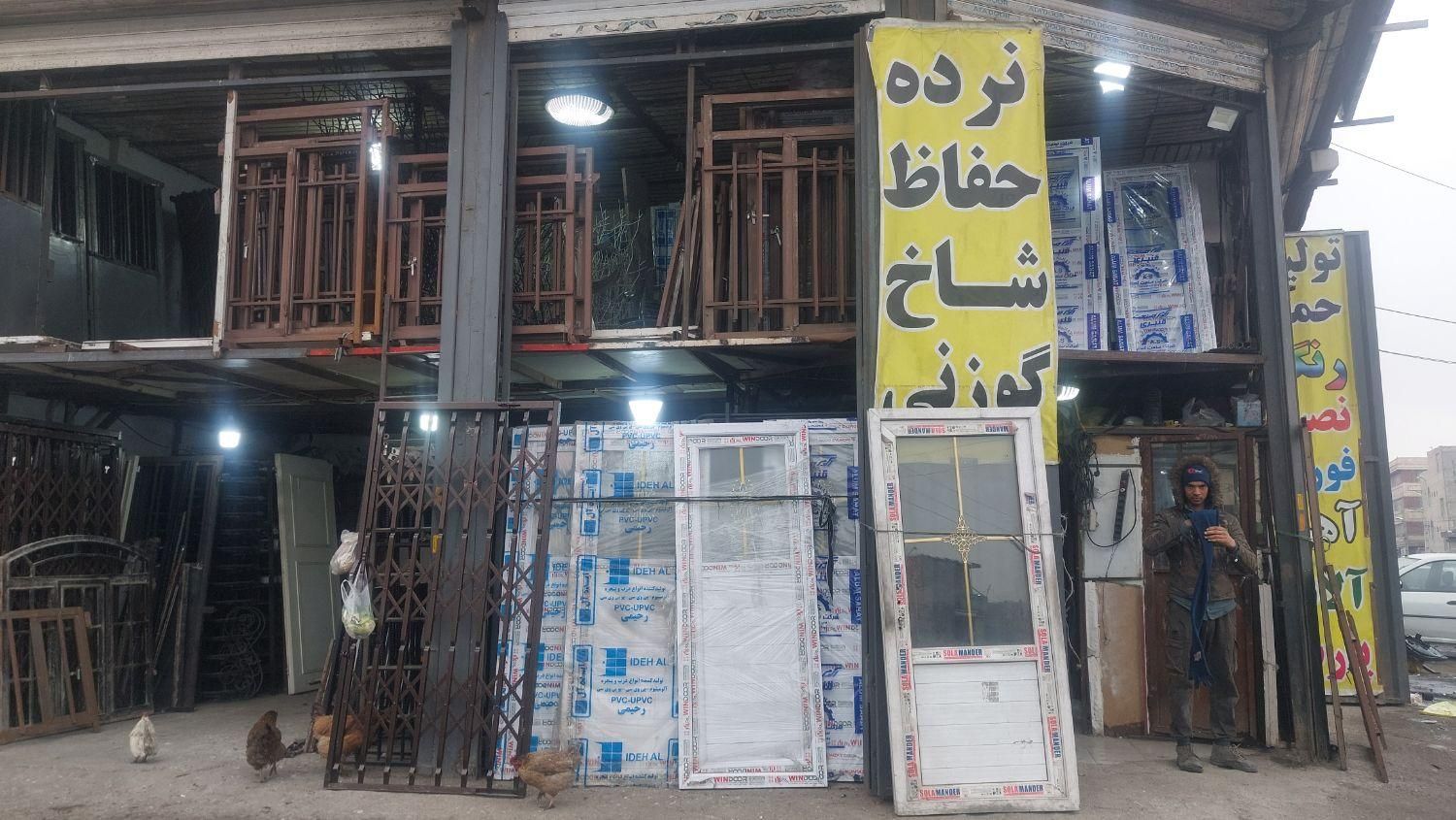 خریدوفروش  حفاظ نو ودست دوم،اکاردونی|مصالح و تجهیزات ساختمان|تهران, نعمت‌آباد|دیوار