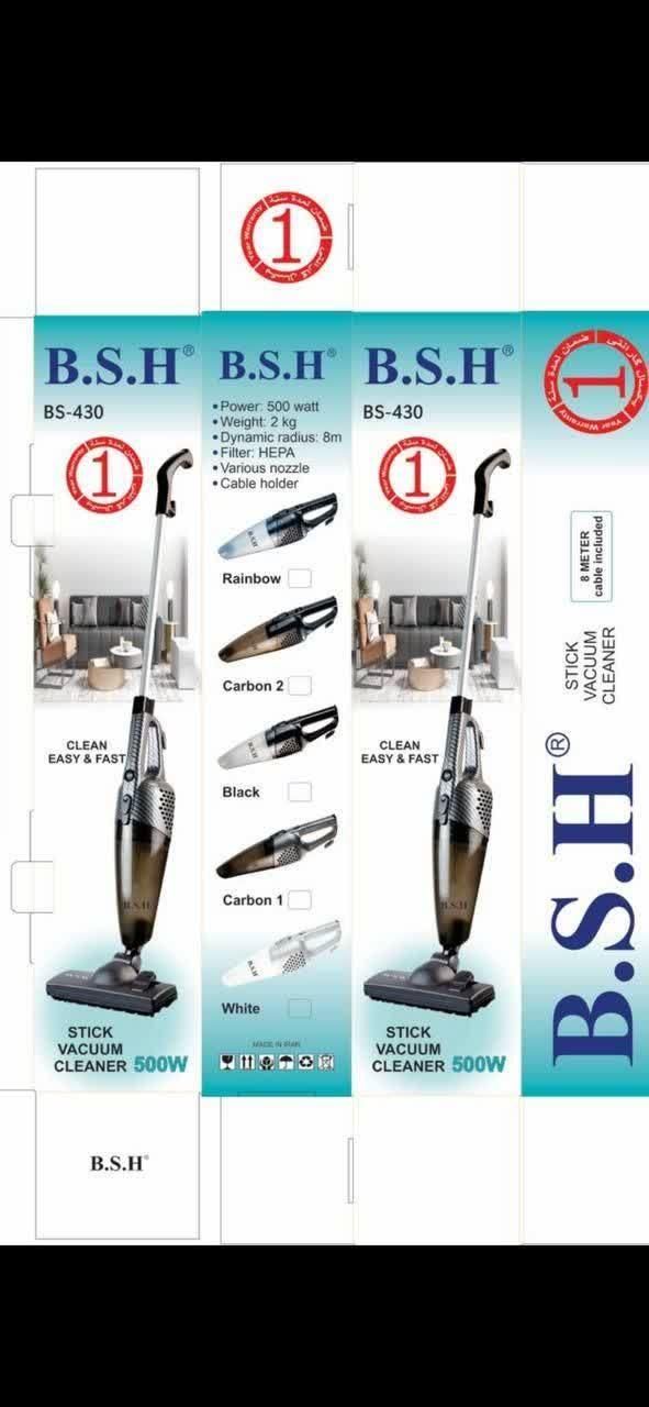 جارو پرتابل(سیم دار)بی اس اچ ۱۰۰۰ وات کابل۷متر|جاروبرقی، جارو شارژی، بخارشو|قم, امامزاده ابراهیم|دیوار