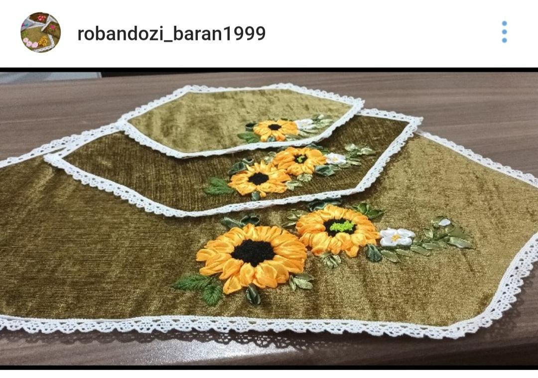 ثخبادو|اشیا|رشت, کوی حسینی|دیوار