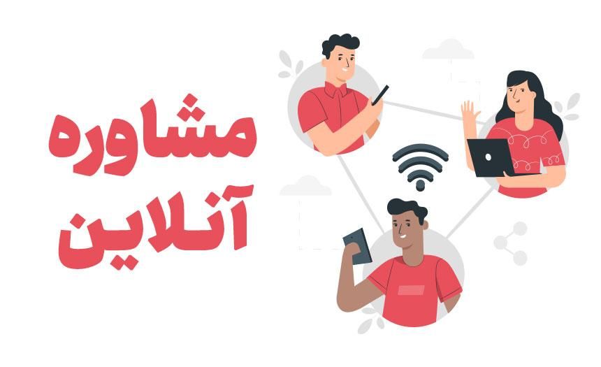 فرصتی از سمت خدا|استخدام بازاریابی و فروش|تبریز, |دیوار