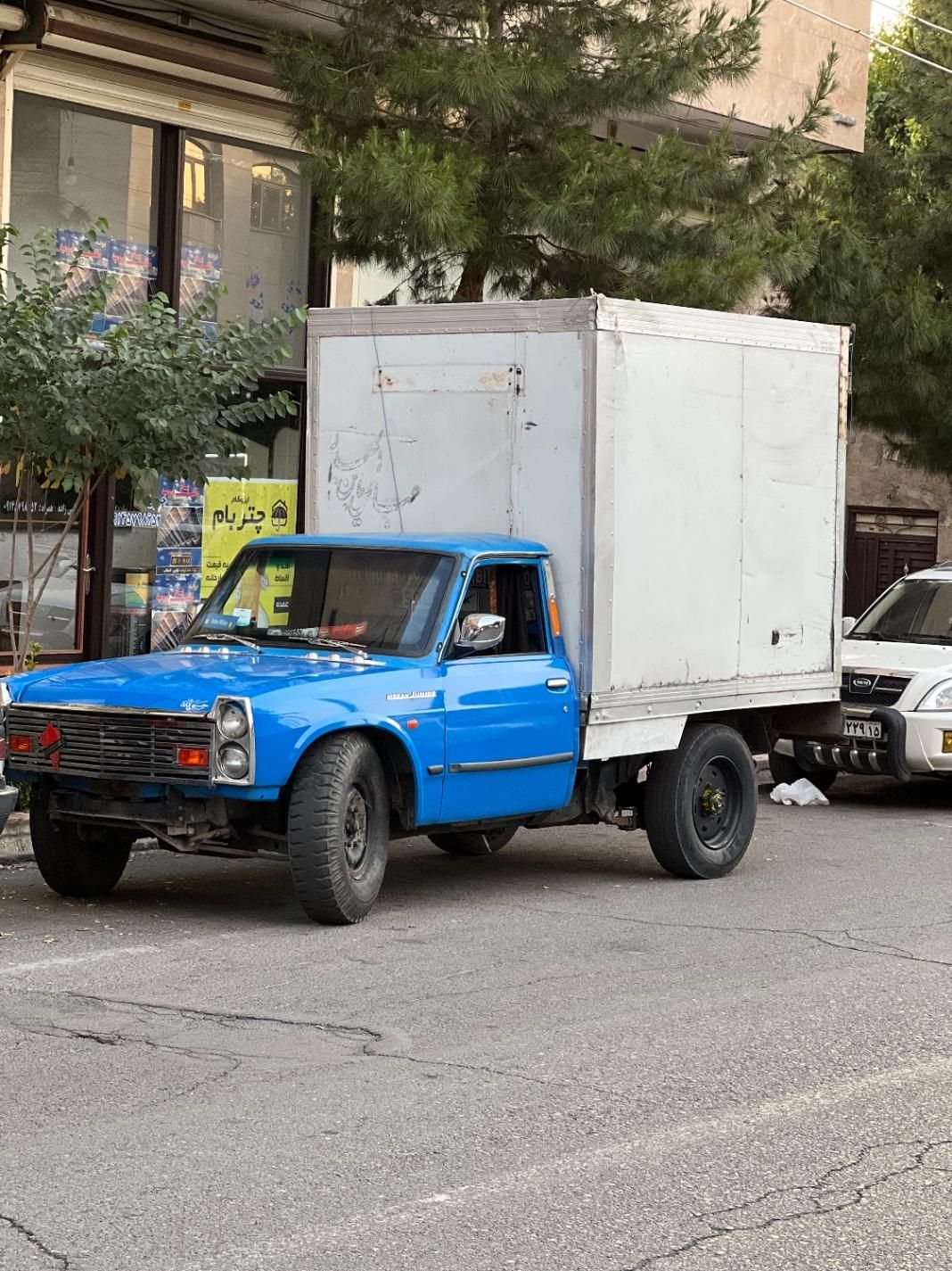 زامیاد Z 24 دوگانه سوز، مدل ۱۳۹۰|خودرو سواری و وانت|تبریز, |دیوار
