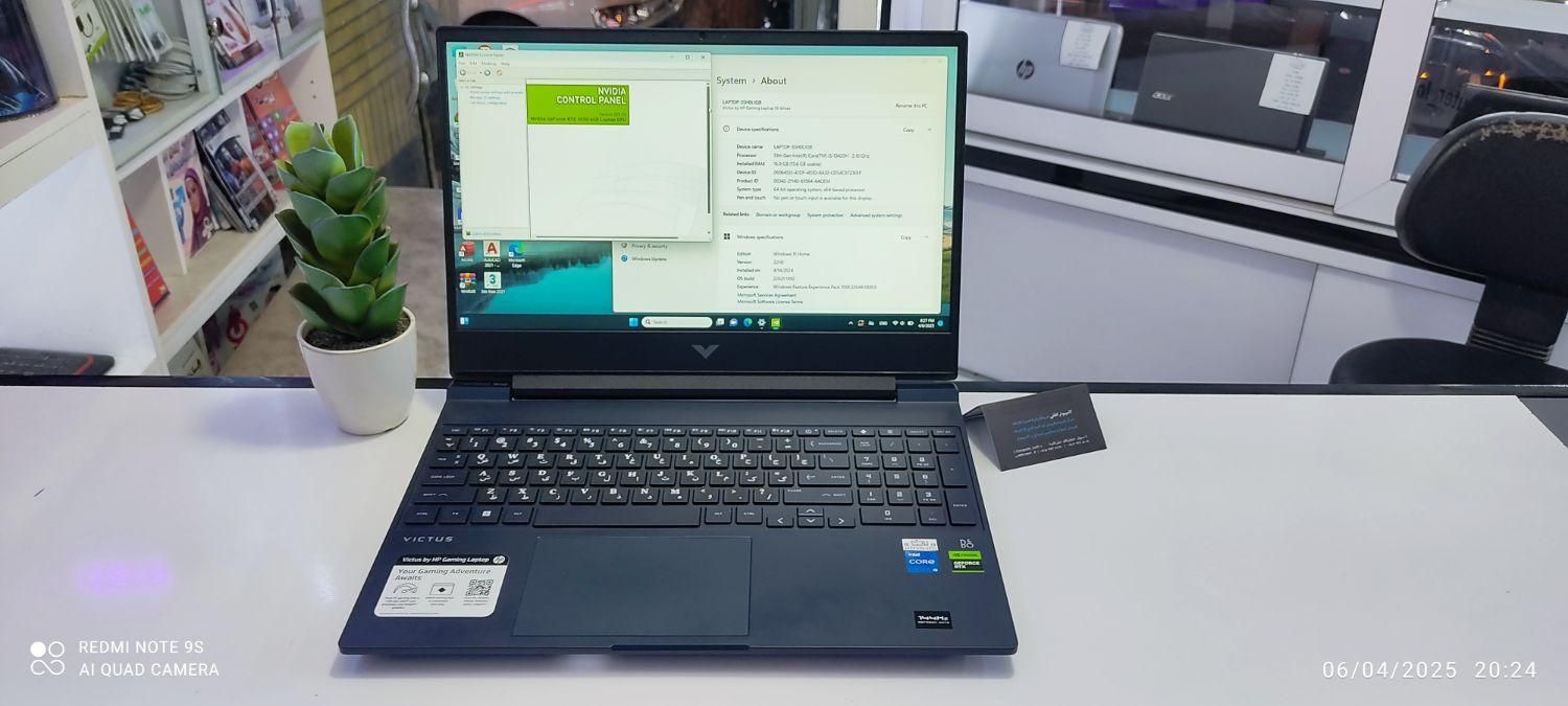 اچ پی اوپن باکس گیمی i5 13420h 16 512 6 3050|رایانه همراه|سبزوار, |دیوار
