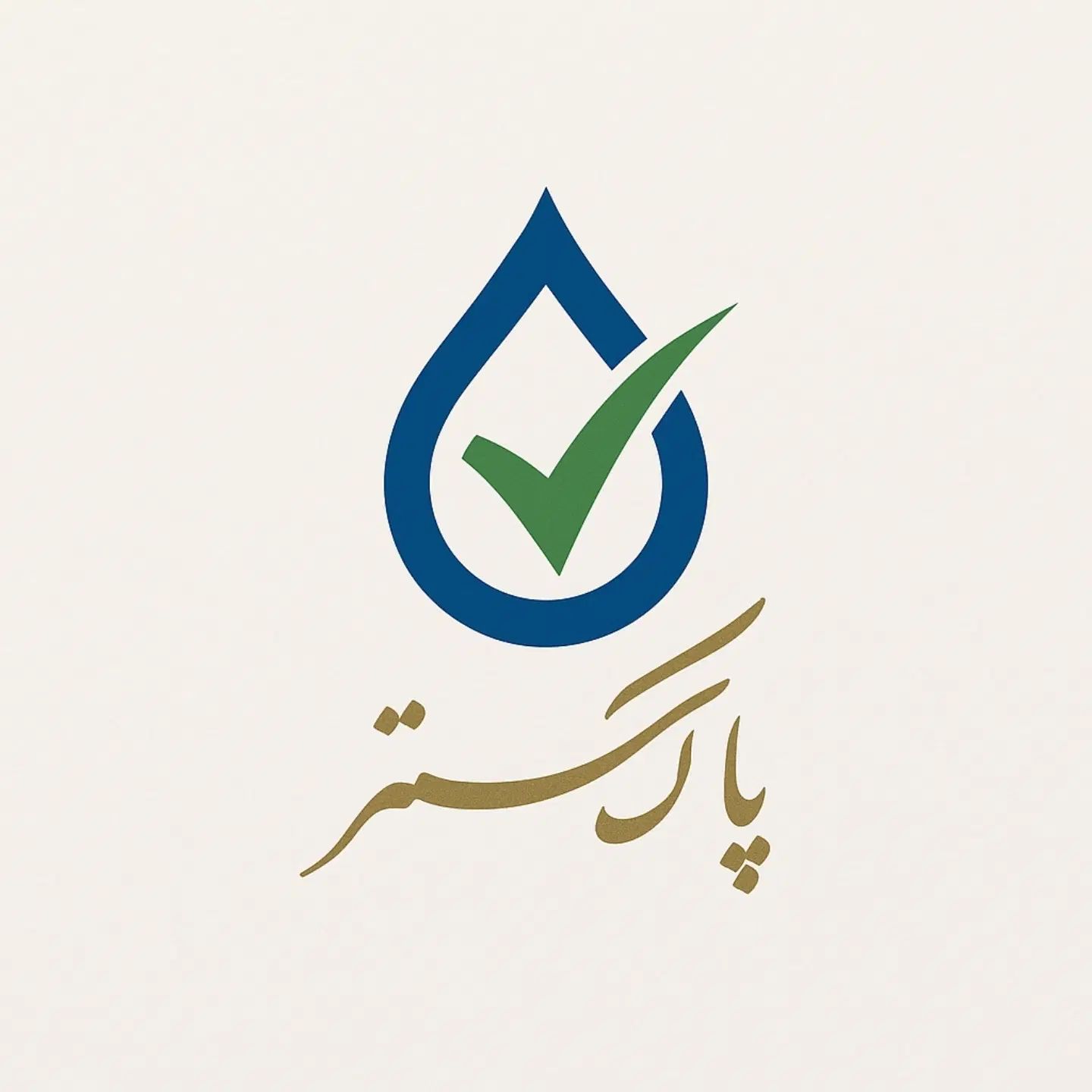 خدمات نظافت راه‌پله‌مشاعات‌ومبلشویی تخصصی پاک‌گستر|خدمات نظافت|قزوین, |دیوار