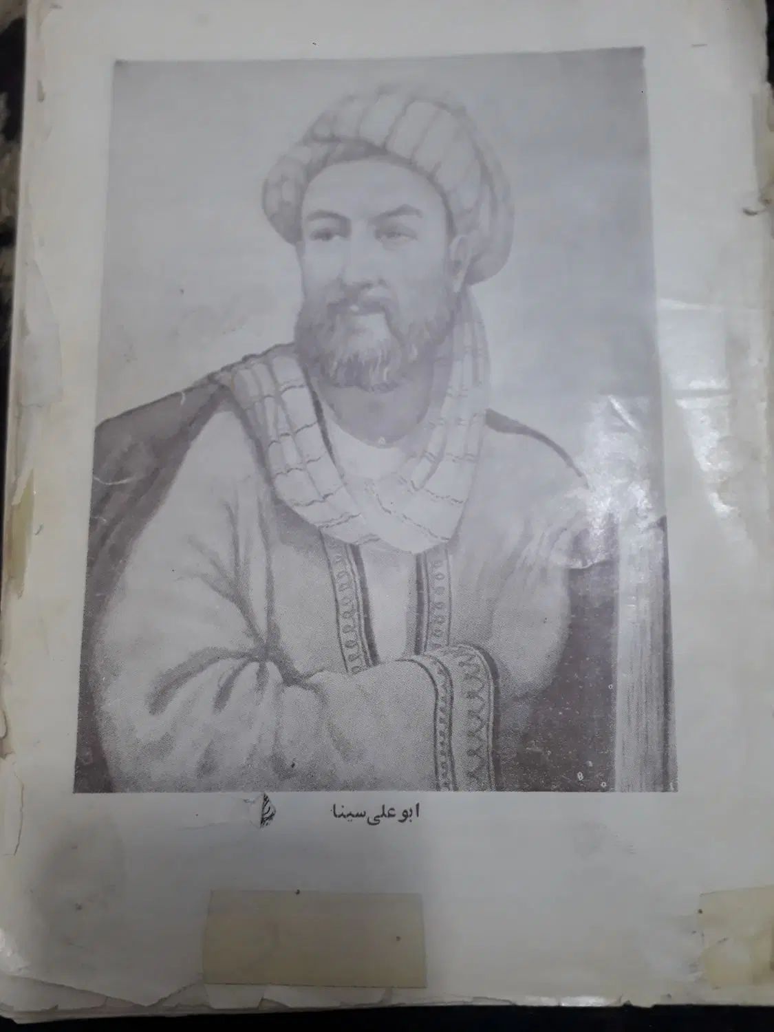 ۴ جلد کتاب بفروش میرسد|کتاب و مجله تاریخی|تهران, عبدل‌آباد|دیوار