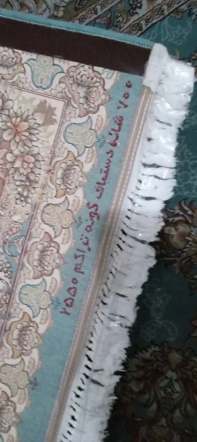 فرش ۱۲متری تک هستش ۷۰۰شانه تراکم ۲۵۵۰|فرش|تهران, تهرانسر غربی|دیوار
