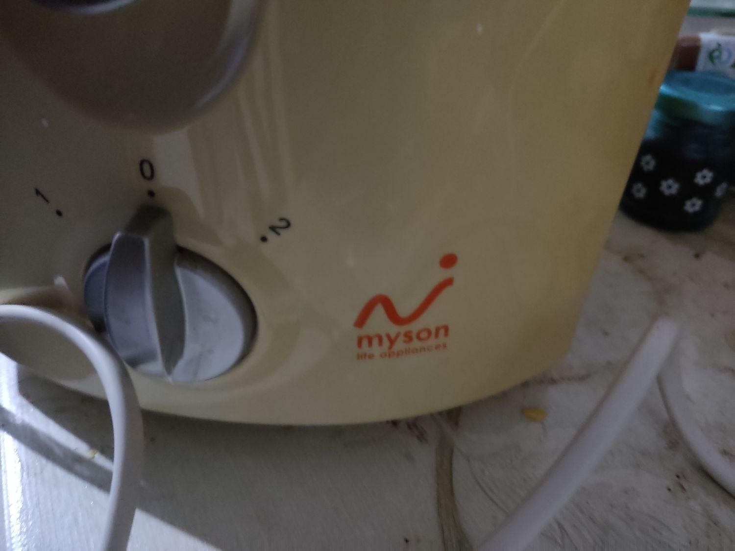 آبمیوه گیری مای سان|آبمیوه‌گیر و آب‌مرکبات‌گیر|رشت, پیرسرا|دیوار