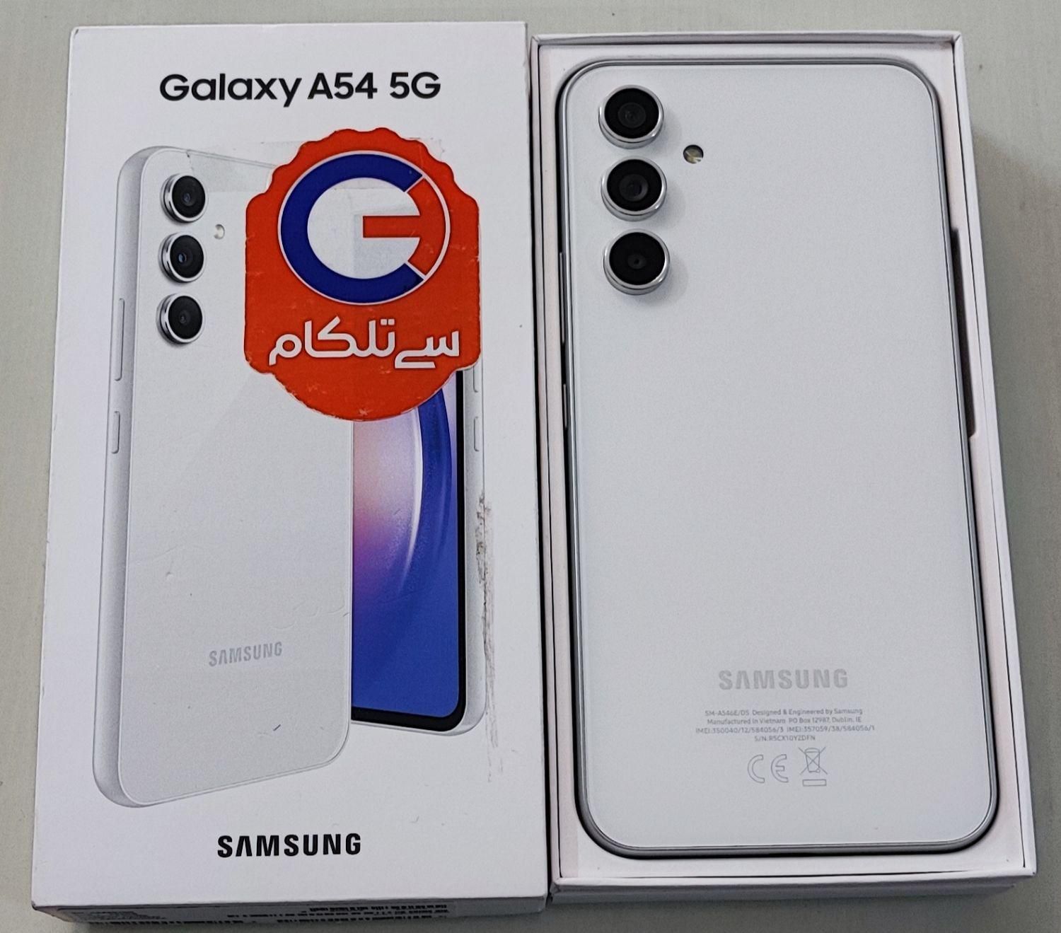 سامسونگ Galaxy A54 ۲۵۶ در حد نو ویتنام|موبایل|تهران, دیلمان|دیوار