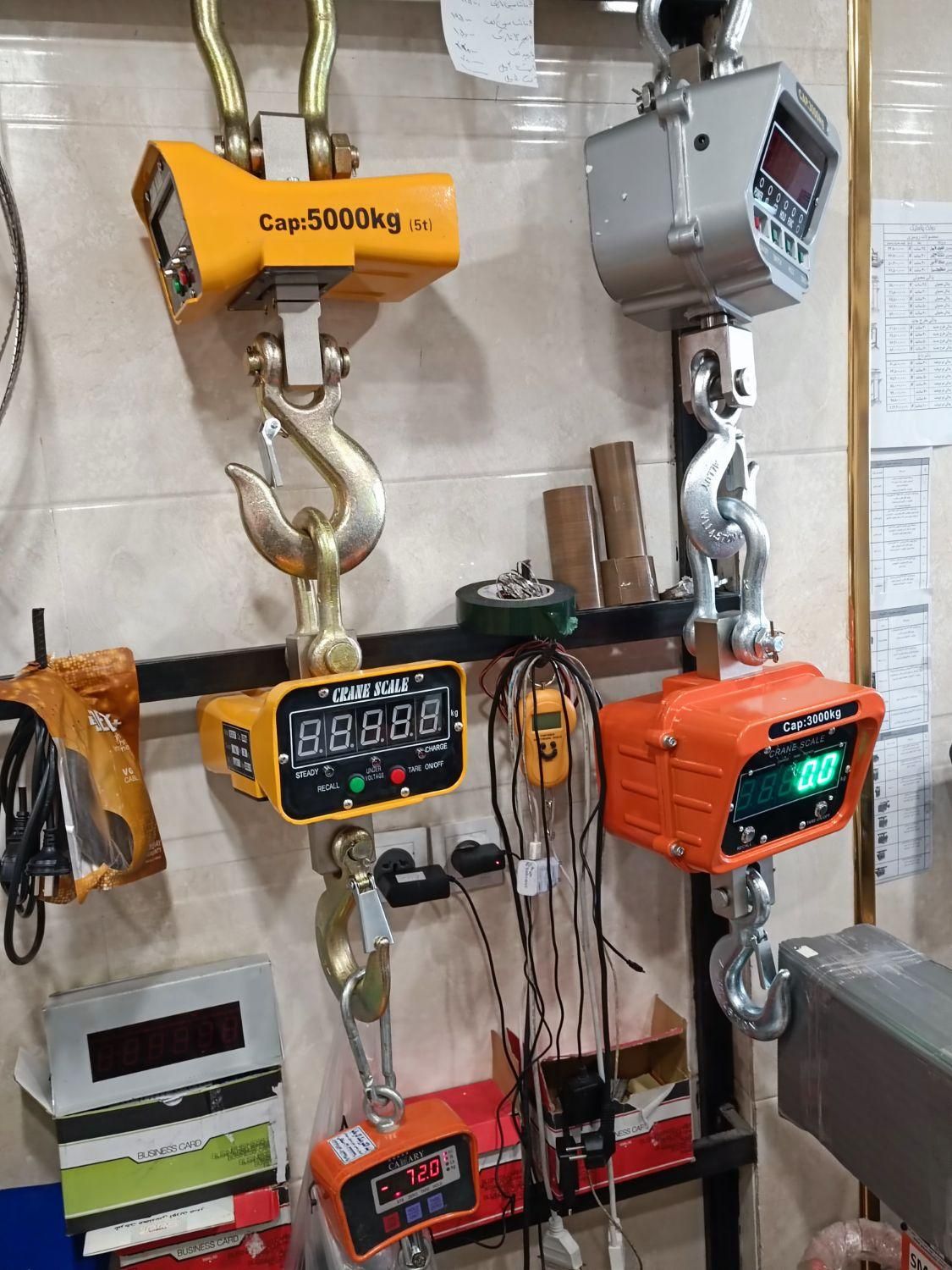 باسکول آویز کیل اسکیل|ماشین‌آلات صنعتی|پاکدشت, |دیوار