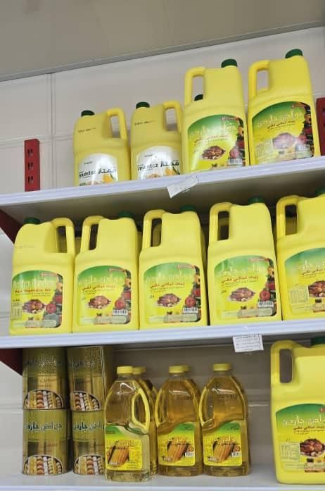 فروش عمده مواد غذایی و نوشابه خارجی|خوردنی و آشامیدنی|خمیر, |دیوار