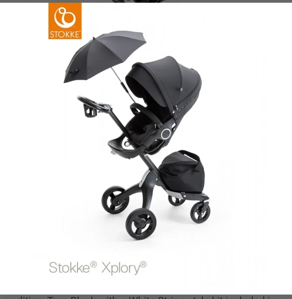 کالسکه استاک stokke explory|کالسکه و لوازم جانبی|تهران, قیطریه|دیوار