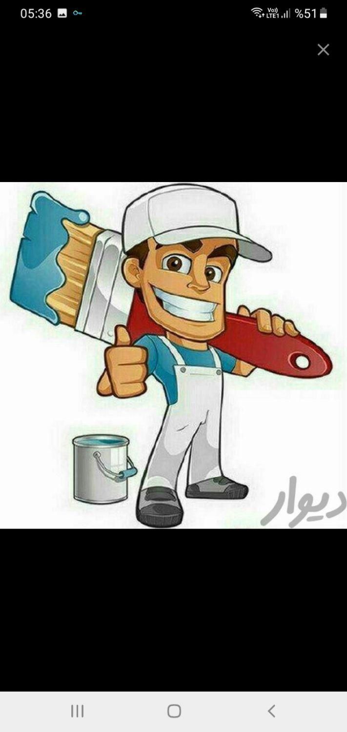 نقاشی ساختمان متری ۵۵بامصالح ورنگ کناف انجام میدیم|خدمات پیشه و مهارت|بجنورد, |دیوار