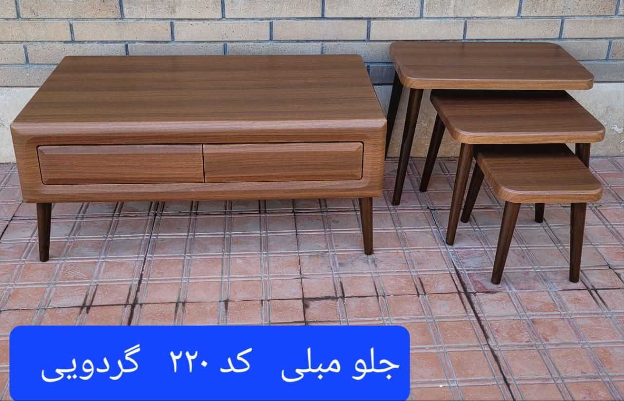 جلو مبلی کشو دار|مبلمان خانگی و میز عسلی|چهارباغ, |دیوار