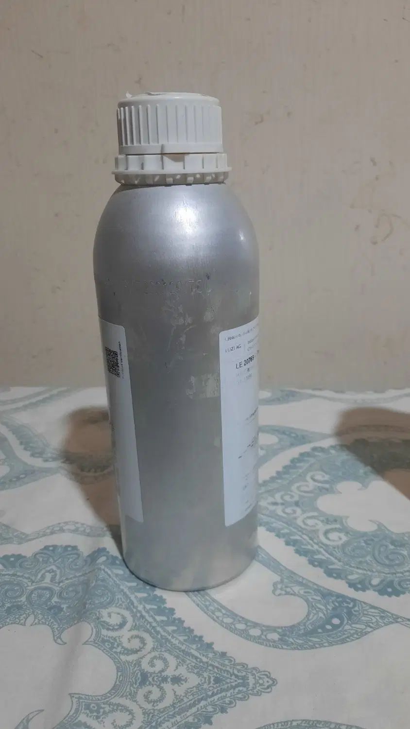 قوطی آلومینیوم خالی دوجداره|کوهنوردی و کمپینگ|قشم, |دیوار