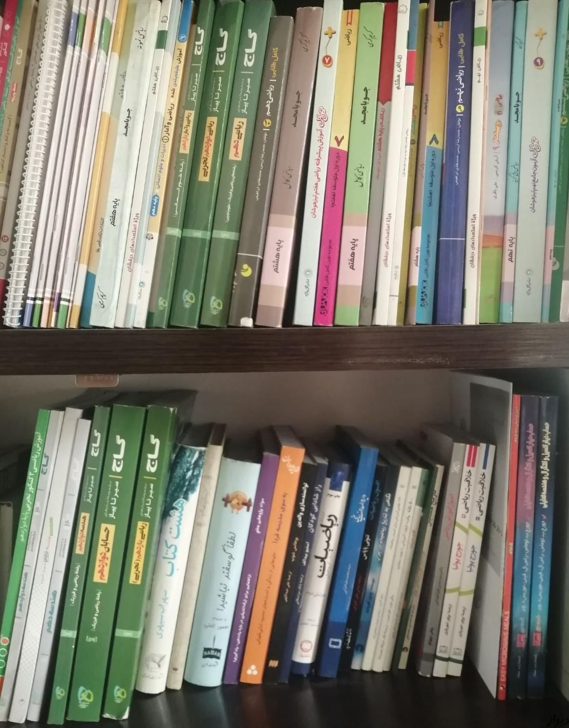 تدریس خصوصی ریاضی،هندسه، گسسته وفیزیک.سراسرتهران|خدمات آموزشی|تهران, صادقیه|دیوار