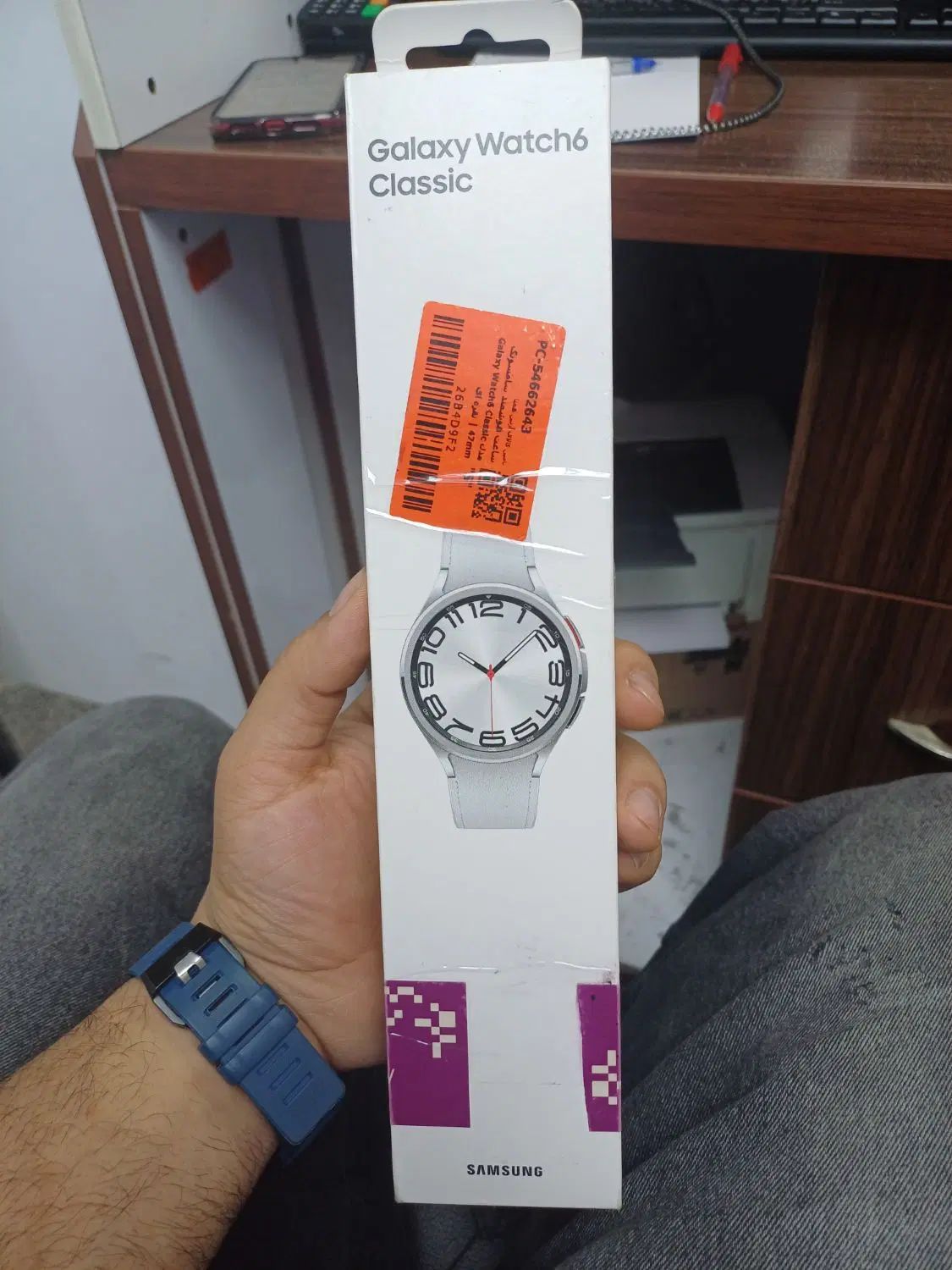 R960 silver|ساعت|تهران, مختاری|دیوار