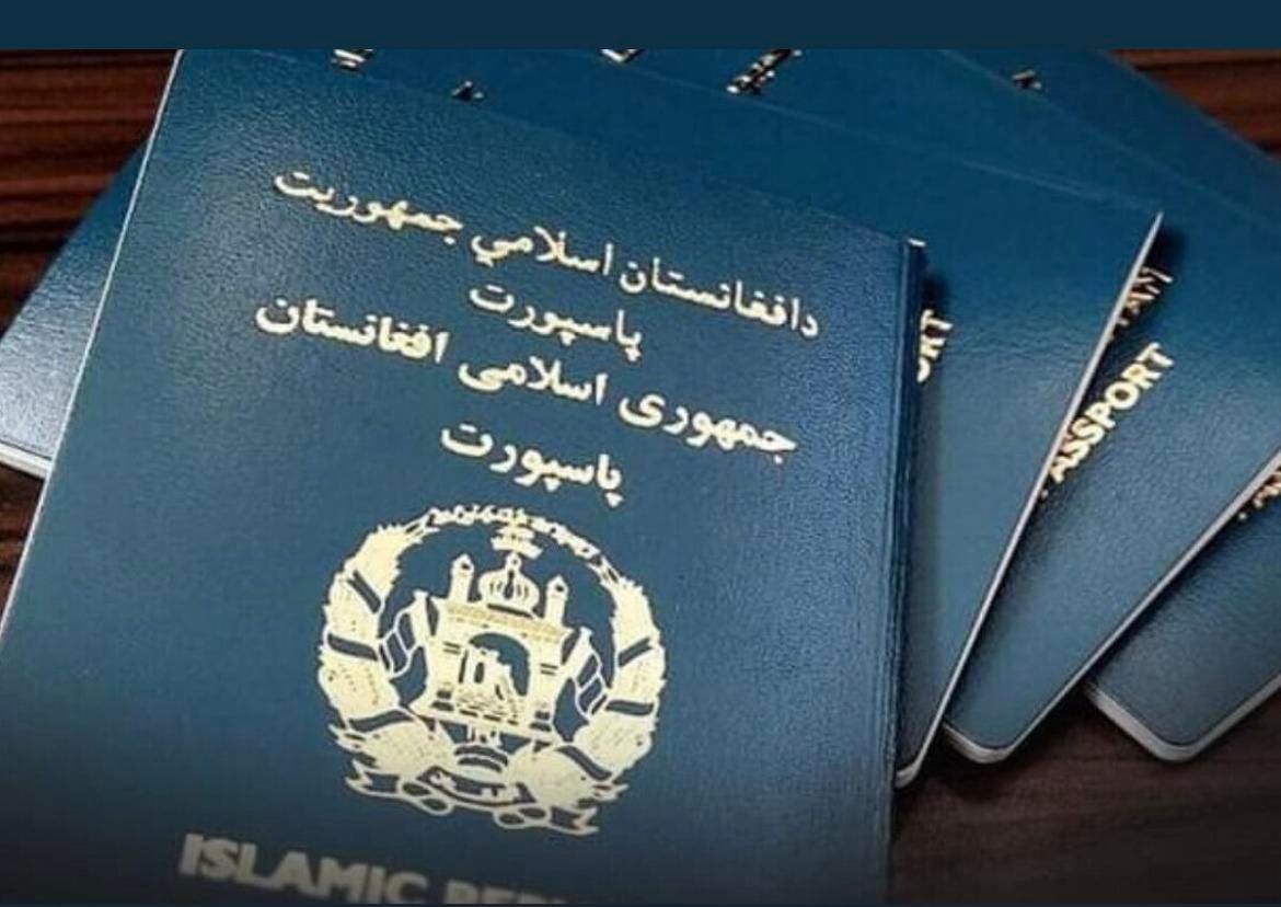 وکیل ثبت کد فراگیر اتباع کد آمایش کارت هوشمند افغان سرشماری|خدمات مالی، حسابداری، بیمه|تهران, ونک|دیوار