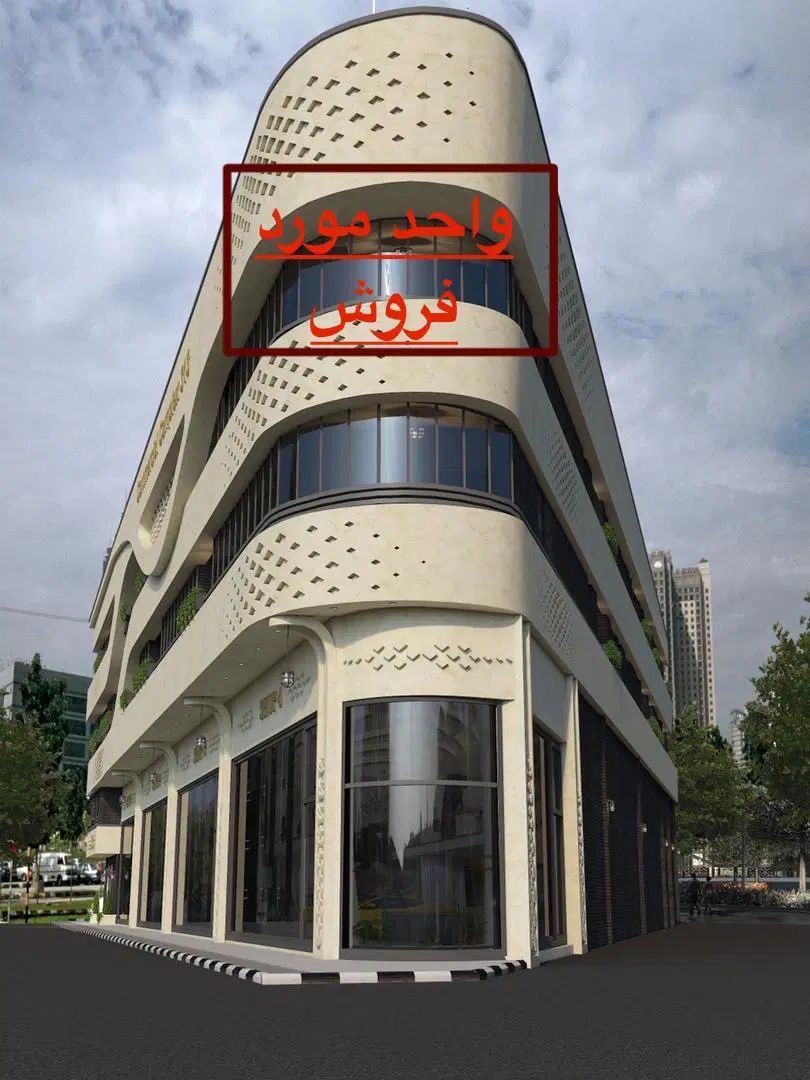 فروش واحد اداری تجاری خیابان امام بهترین مجتمع 313|فروش دفتر کار، اتاق اداری، مطب|قم, کیوانفر|دیوار