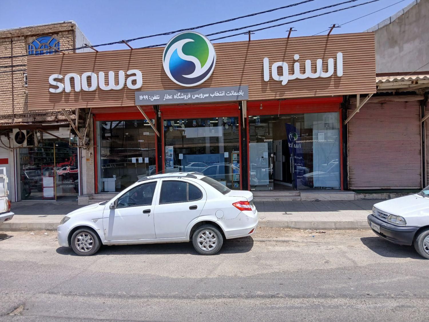 اجاره دو باب مغازه|اجارهٔ مغازه و غرفه|دهلران, |دیوار