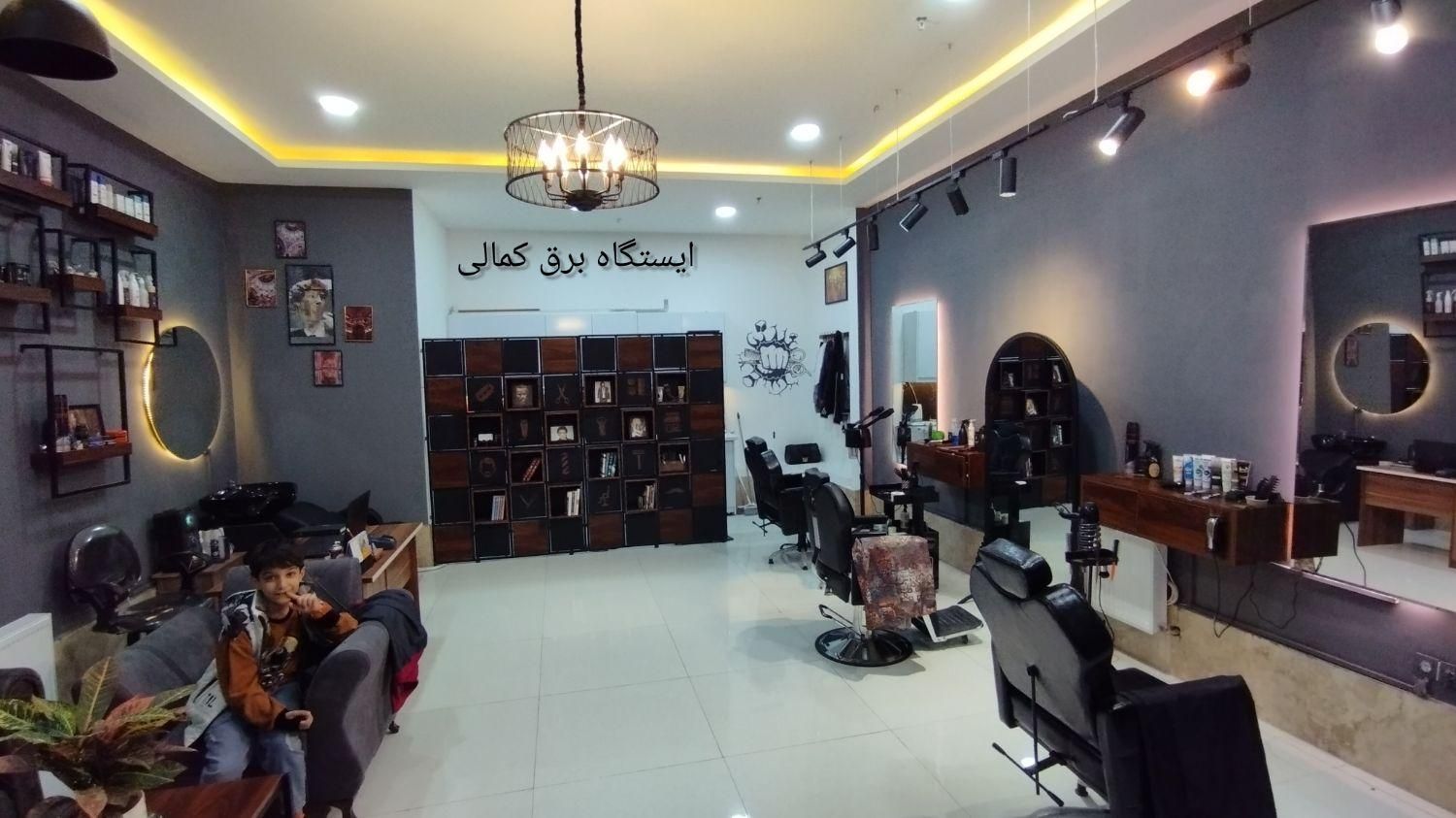 برقکار رفع اتصالی تلفن برق کار اعلام حریق برقکاری|خدمات پیشه و مهارت|مشهد, شاهد (شهرک غرب)|دیوار