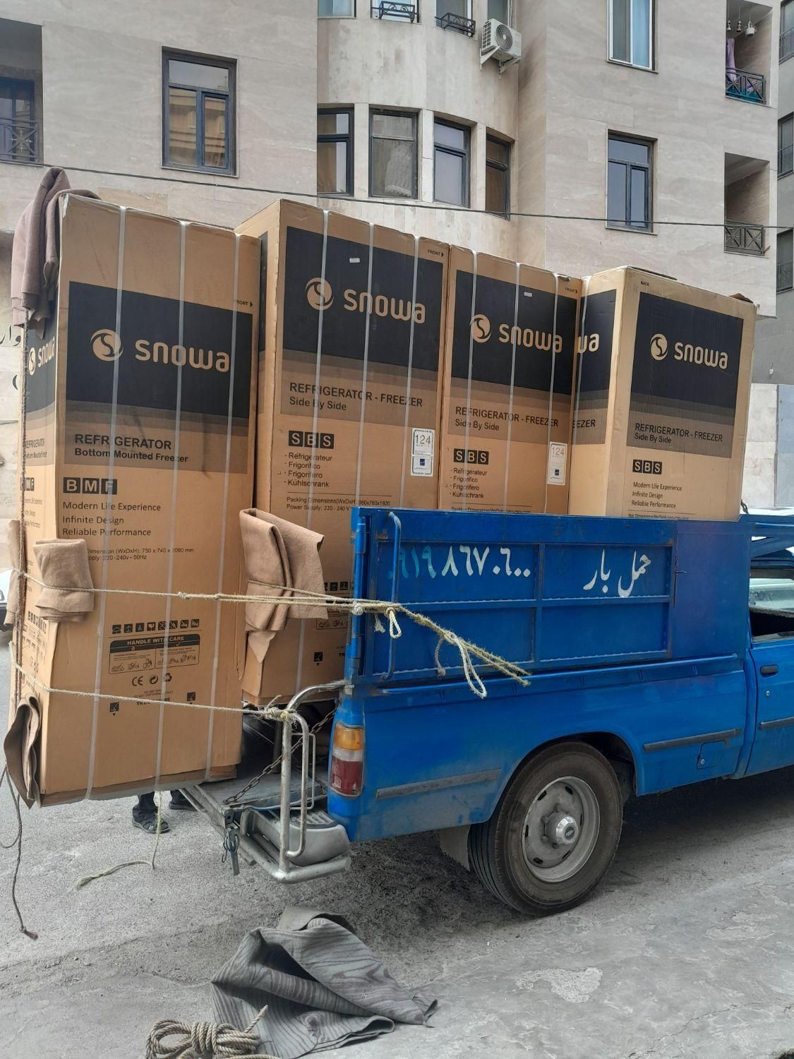فروش وخریداریخچال ساید اکبنداسنوا دووجی پلاس هستم|یخچال و فریزر|کرج, شاهین‌ویلا|دیوار