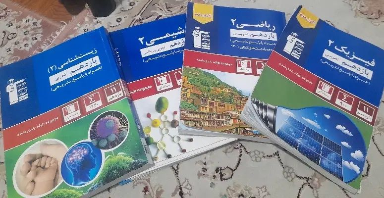 کتاب کنکور|کتاب و مجله آموزشی|تهران, پاسداران|دیوار