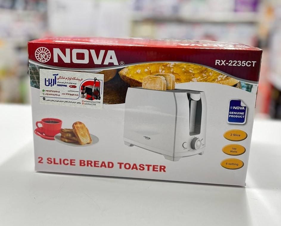 توستر نان نوا مدل RX-2235CT|اجاق گاز و لوازم برقی پختوپز|بوشهر, |دیوار
