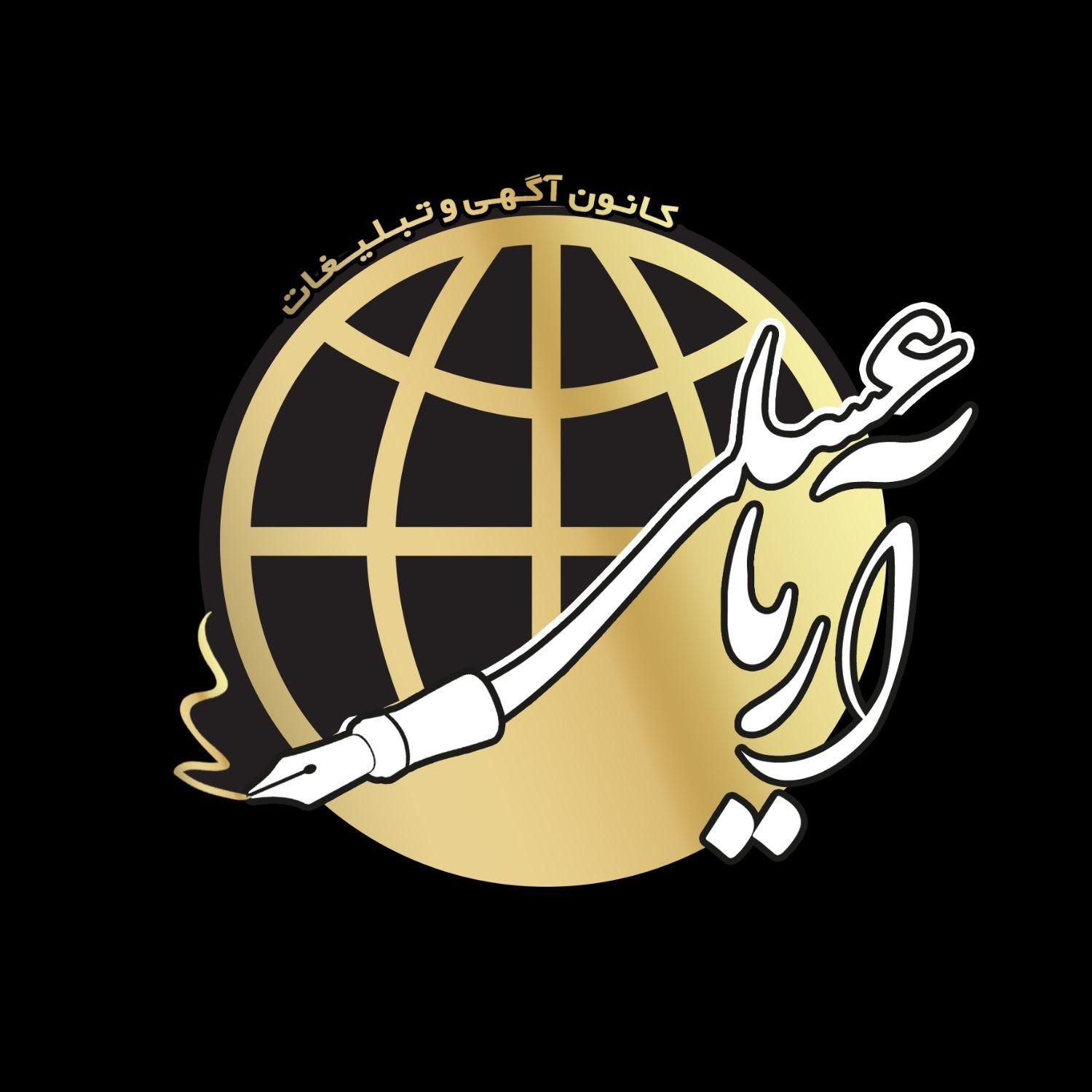 برای اولین بار در کاشان تراکت تبلیغاتی خلاقانه|خدمات رایانه‌ای و موبایل|کاشان, بهشتی|دیوار