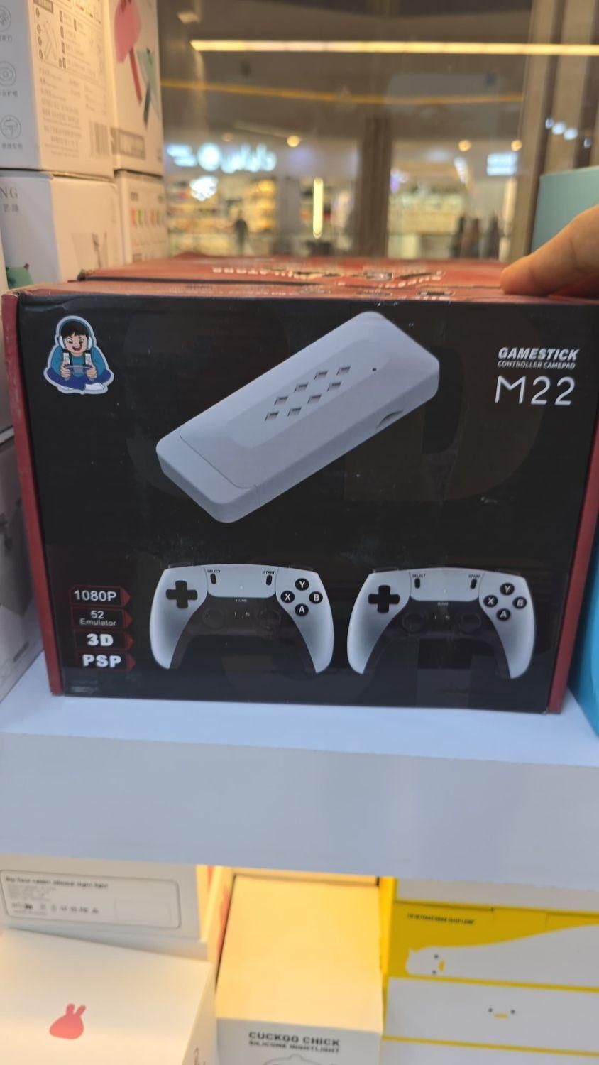 گیم استیک  m22|کنسول، بازی ویدئویی و آنلاین|شاهین‌شهر, فردوسی|دیوار