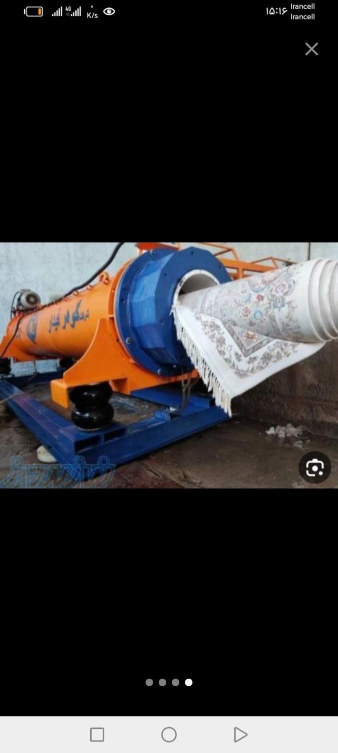 قالیشویی غلامی 100 درصد تضمین قالی شویی «118»|خدمات نظافت|مشهد, هفده شهریور|دیوار