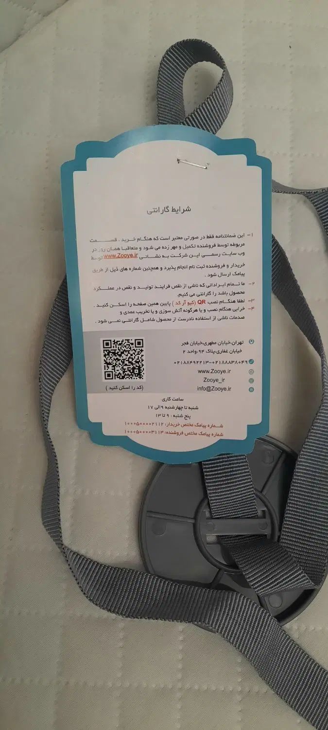 تخت کنار مادر zooye مدل zn-803|تخت و صندلی بچه|تهران, دانشگاه شریف|دیوار