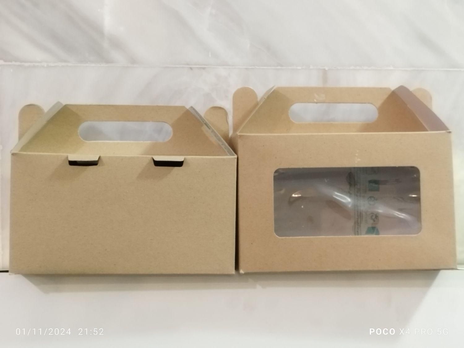 پک های پذیرایی. ختم و مراسمات شادی پایان نامه|خدمات پذیرایی، مراسم|قم, نیروگاه|دیوار