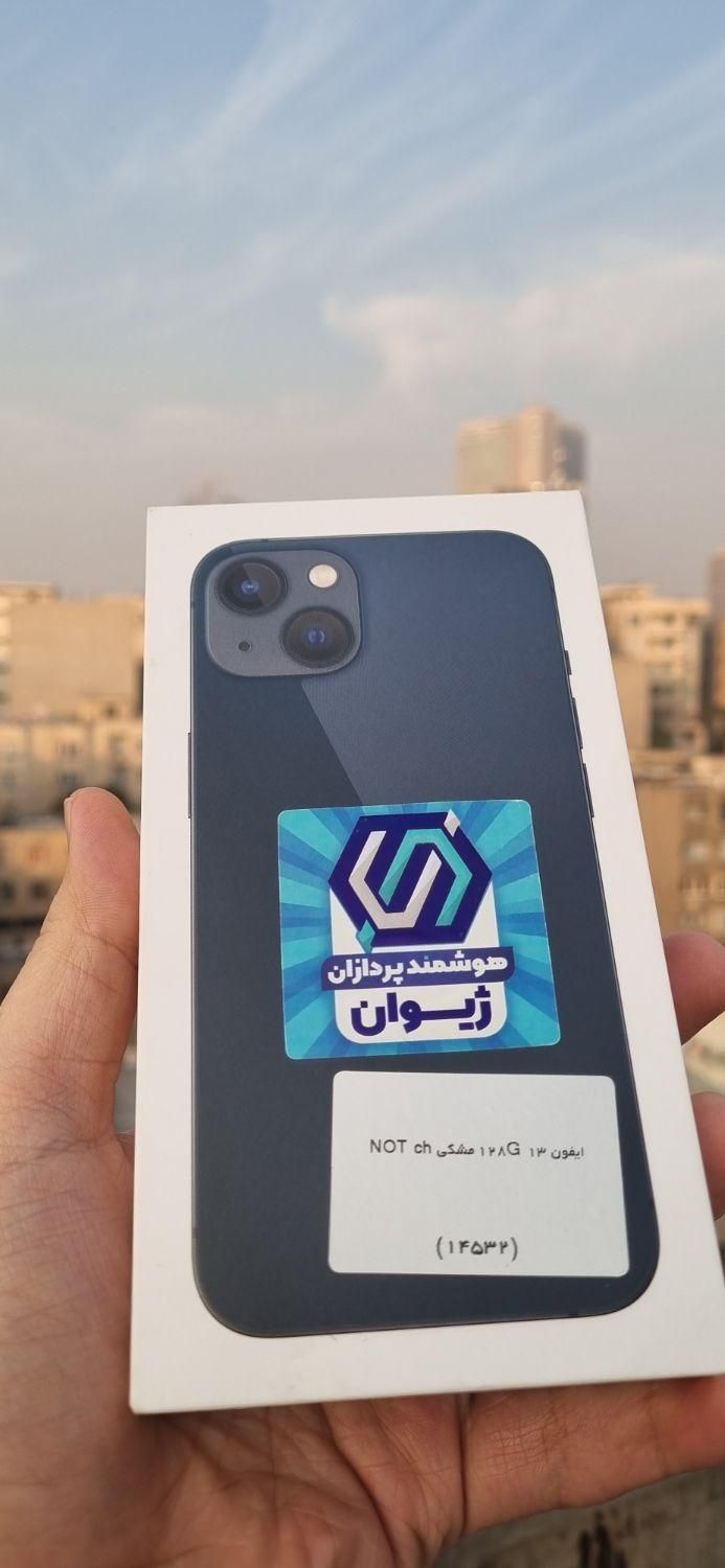 آیفون ۱۳ مشکی iPhone اصلی ۱۲۸GB گارانتی پلمپ آک نو|موبایل|تهران, توانیر|دیوار