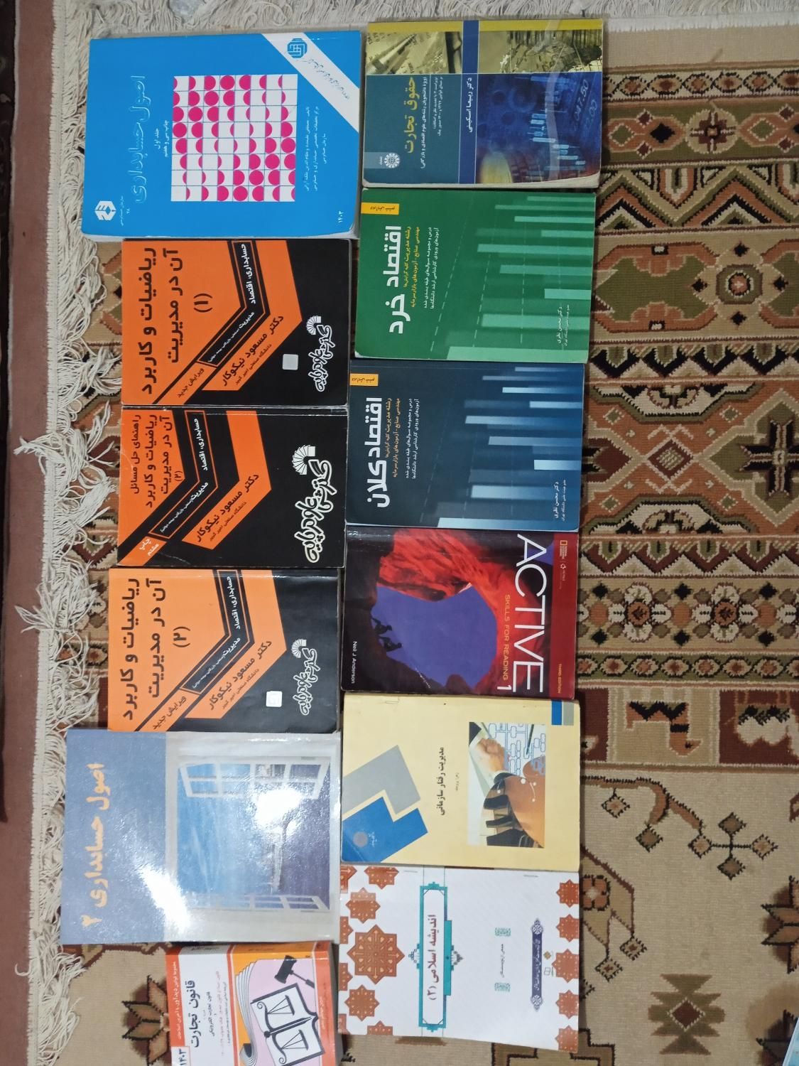 کتاب های دانشگاهی|کتاب و مجله آموزشی|مشهد, ایثارگران|دیوار