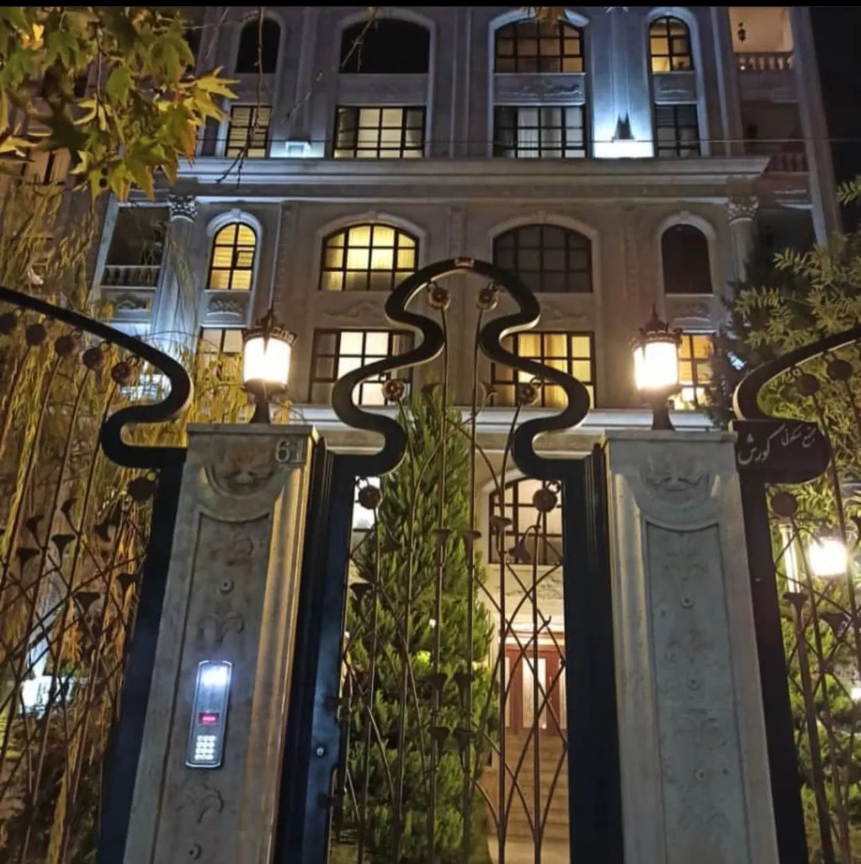 *صرافهای شمالی ۱۶۸متر۳خواب فول مشاعات ۱۰۰%فروشنده*|فروش آپارتمان|تهران, سعادت‌آباد|دیوار
