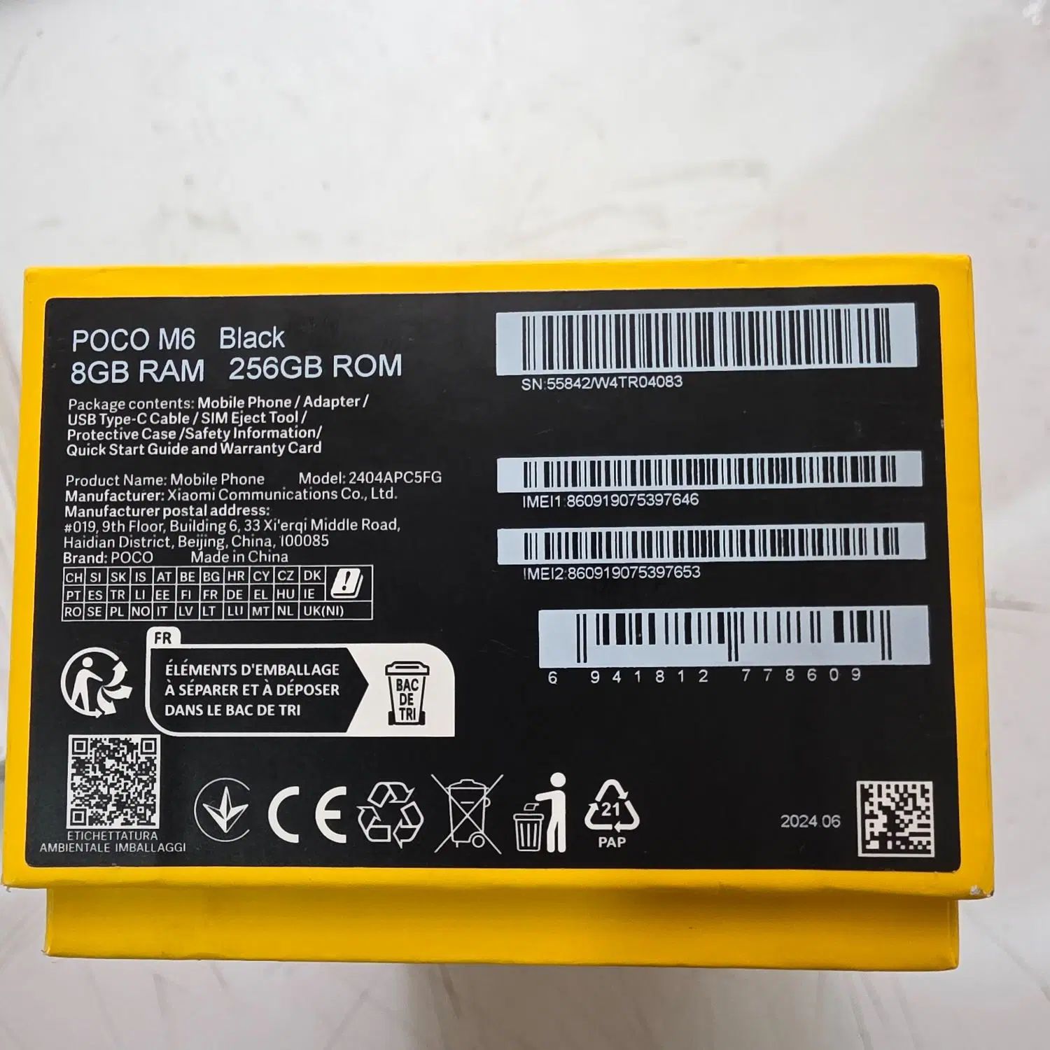 گوشی پوکو poco m6 - 8gb 256|موبایل|تهران, یوسف‌آباد|دیوار